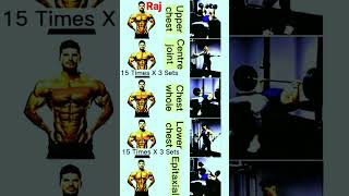 upper chest|centre joint|chest whole|lower chest|&| epitaxial workout #fitness #shorts