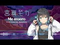 【miyamai moca synth v】 宮舞モカ me muero la quinta estación cover