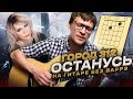 Город 312 - Останусь на гитаре 🎸 аккорды кавер табы как играть | pro-gitaru.ru