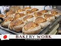 Solo baker, 25 kinds of bread, a wood-fired oven | Sourdough bread making in Japan | Documentary