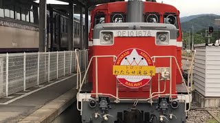 DE10形ディーゼル機関車の動画です。