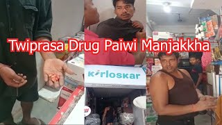 Twiprasa Drug Paiwi Manjakkha, Phalnaikhe Wansa Phalnok,  Patikha Bishramganjo