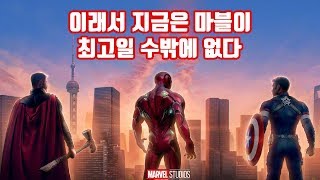 (스포 주의) 스타워즈가 마블에게 배워야 하는 한 가지 by 발없는새