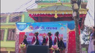 2080 सालकाई पुरानो भिडियो सम्झना आयो आजा💃💃