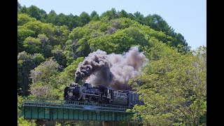 ＳＬ銀河（５月２０日）