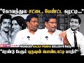 “Sivakumar சாருக்கு ஒருநாள் Permission கொடுக்காம போனதால...” - Oscar Movies Balaji Prabhu Interview