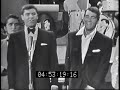 shake a hand dean martin and jerry lewis