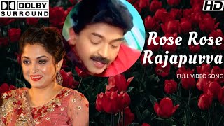 SP Balasubramanyam , Chitra - Rose Rose Rajapuvva - Allari Priyudu Music Video - MM Keeravani.