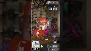 新しいブキを持ってワクワクが止まらないイカちゃん その2【splatoon3】　#shorts