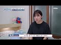 고딩엄빠3 이 시간에 어딜 가는 거야 오락실까지 투잡 뛰는 나라 mbn 230628 방송