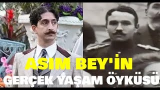 Şakir Paşa'nın İlk Oğlu Asım'ın Gerçek Hikayesi | Osmanlı Ordusu Subayı Asım Bey... #şakirpaşaailesi