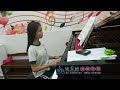 拜爾no. 50~婕安納~宇彤~108 4 23鋼琴演奏