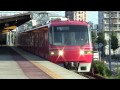 【fhd】名鉄1380系　1384f　普通東岡崎行き　山王発車！