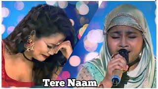 Tere Naam By Yumna Ajin | Neha Kakkar |  Lyrical