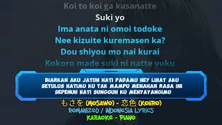 mosawo (koiiro) karaoke romaji / indonesia lyrics