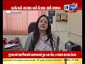 સંસ્કૃતિ ધરોહર એક સમૃદ્ધ વારસાની ઉજવણી india news gujarat