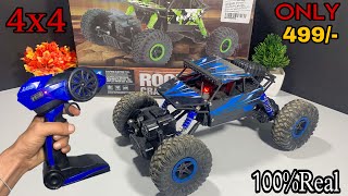 RC Rock Crawler 4x4 Rally Car Unboxing \u0026 Testing -MKR Modified