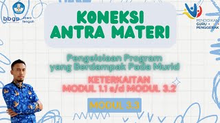 konekasi antar materi 3.3