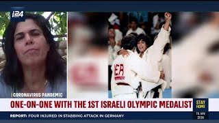 Interview Yael Arab —  Israel's First Olympic Medalist