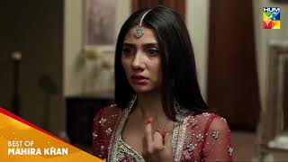 Best Of Mahira Khan | Best Dialogue | Bin Roye | HUM TV