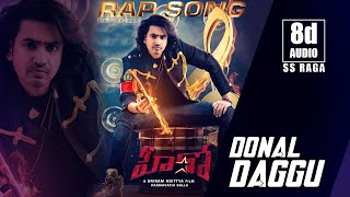 DonalDaggu|Hero| AshokGalla|NidhhiAgerwal|SriramAdittyaT | RollRida | Ghibran|SS Raga | 8D Audio