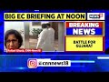 gujarat election 2022 congress takes a jibe at ec ahead of date announcement bjp english news