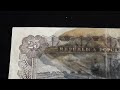 romania 25 lei 1952 banknote encyclopedia