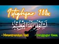 Astaghfirullah Al Azeem | 1000 Times | Zikr 🤲 Zikir Istighfar 🤲 Listen Daily