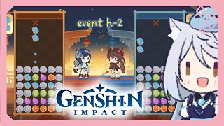 【Genshin Impact】apakah ini tetris?