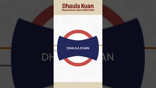 जानिए इस इलाके का नाम धौला कुआं क्यों पड़ा • Delhi Dhaula Kuan • Dhaula Well • Delhi Metro