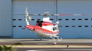 BELL412EPI「しらかみ」青森県防災航空隊 landing\u0026engine cut off🚁