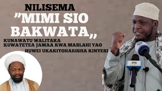 MIMI SIO BAKWATA | KUNA WATU WALITAKA KUWATETEA JAMAA | HUWEZI KUKITOHARISHA KINYESI | SH: MZIWANDA