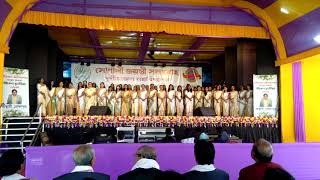 Duliajancollege Golden jubilee program