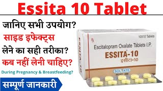 Essita 10 Tablet