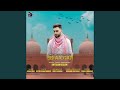 Eid Aa Gayi