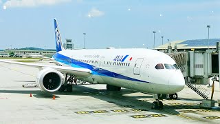 ANA All Nippon Airways NH 886 | Kuala Lumpur to Tokyo (Haneda) - B787 Economy Class Experience