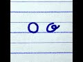 Learn to write English small letter o | How to write Print and Cursive handwriting for beginners