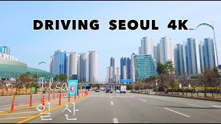 SEOUL CITY DRIVING 4K | Ilsan from Baekseok to Madu station, Jeongbalsan, Daehwa station and Kintex