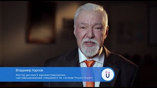 UNIWEB | О программе \