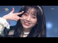 종소리 twinkle 러블리즈 lovelyz 뮤직뱅크 music bank 20191220