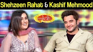 Shehzeen Rahat & Kashif Mehmood | Mazaaq Raat 15 April 2019 | مذاق رات | Dunya News