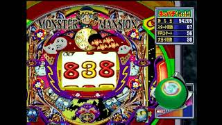 #15【CRモンスターマンション2】PS2　2024.12.9