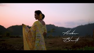 Heijingpot Ceremony || Aheibam Bharati || Manipuri Weddings