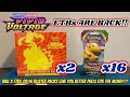 VIVID VOLTAGE 2x Elite Trainer Box (ETB) Reprint vs. 16x Blister Packs Pokemon Card Opening!!