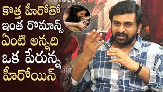 Director Ajay Bhupathi About RX 100 Heroine Payal Rajput | Manastars