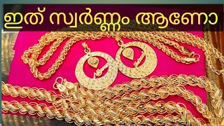 Wtsup8590907705 cashondelivery #goldcovering #keralabridaljewellery #kollam #gold #onlineshopping