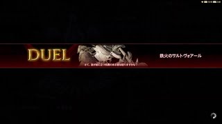 【赤魔道士：ノーミスクリア】FF14-老練の魔道士「鉄火のサルトヴォアール」-南方ボズヤ戦線【一騎打ち】