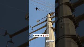 Respect the Linemans. #viral #amazing #linemanlife #electricity  #highvoltage #youtubeshorts