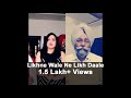 Likhne Wale Ne Likh Daale | Mukhwinder Singh | Simmi | Sehaj Records