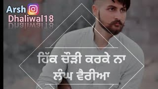 Best Attitude Status For Boys || Best Punjabi Song 2018
